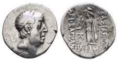 Ancient Coins - KINGS of CAPPADOCIA. Ariobarzanes I Philoromaios (96-63 BC).Eusebeia.Drachm.