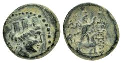 Ancient Coins - CILICIA. Tarsos. Ae (164-27 BC).Ae.