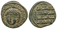 World Coins - ARTUQID of MARDIN. Nasir al-Din Artuq Arslan. 1200-1239 AD. No Mint. 611 AH. AE Dirhem