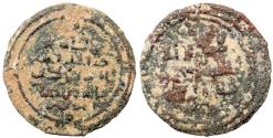 World Coins - ABBASID CILICIA Æ FALS CITING RUSTAM bin BARDAW AL-MASISA 4.4 GR & 27 MM
