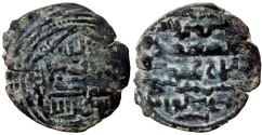 World Coins - ILKHANID GHAZAN MAHMUD  Æ FALS 