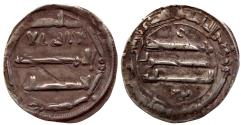 World Coins - ABBASID AR DIRHAM AL MAHDI 166 AH AL ABBASIYYE MINT 2.6 GR & 23,94 MM