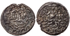 World Coins - SELJUQ of RUM KAYKHUSRAW III AR DIRHAM KAYSERI 666/2 AH 