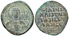 Ancient Coins - BASIL II & CONSTANTINE VIII.Anonymous Issue.(976-1025).Constantinople.Ae.
