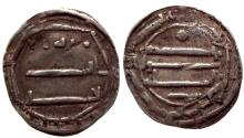 World Coins - ABBASID AR DIRHAM AL MAHDI 163 AH AL ABBASIYYE MINT 2.9 GR & 23,30 MM