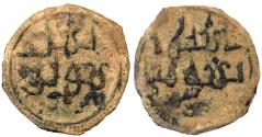 World Coins - ABBASID CILICIA Æ FALS THAMAL  NM, ND 23 MM & 3.5 GR  RRR  