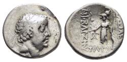 Ancient Coins - KINGS of CAPPADOCIA. Ariobarzanes I Philoromaios (96-63 BC).Eusebeia.Drachm.