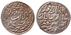 World Coins - SELJUQ of RUM AR DIRHAM of KAYKHUSRAW III AH 666 MAGDAN LULUE 3.0 GR & 23 MM