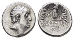 Ancient Coins - KINGS of CAPPADOCIA. Ariobarzanes I Philoromaios (96-63 BC).Eusebeia.Drachm.