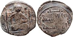 World Coins - ARTUQIDS OF MARDIN ARTUQ ARSLAN Æ DIRHAM AH 628