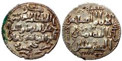 World Coins - SELJUQ of RUM AR DIRHAM of KAYQUBAD I AH 625 SIWAS 3.0 GR & 22,96 MM