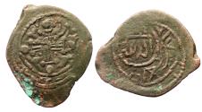 World Coins - SALDUQID IZZALDIN SALGUQ Æ FALS 