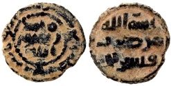 World Coins - ABBASID Æ FALS QINNASRIN