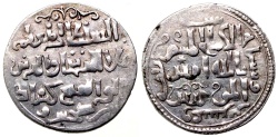 World Coins - SELJUQ of RUM KAYQUBAD I AR DIRHAM AH 624 
