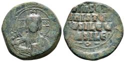 Ancient Coins - BASIL II & CONSTANTINE VIII.Anonymous Issue.(976-1025).Constantinople.Ae.