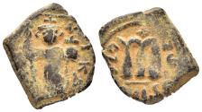 Ancient Coins - ARAB-BYZANTINE. Early Caliphate (636-660).Imitative coinage.Fals.