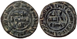 World Coins - ABBASID Æ FALS AL-JAZIRAH