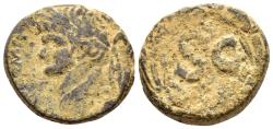 Ancient Coins - SYRIA. Seleucis and Pieria. Antioch. Domitian (81-96).Ae.