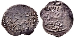 World Coins - SELJUQ of RUM QILIJ ARSLAN II AR 1/6  DIRHAM  RR  