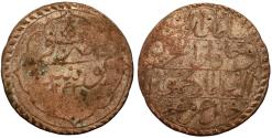 World Coins - OTTOMAN TUNISIA AR 4 KHARUB of MAHMUD II AH 1243 TUNUS 10.2 GR & 32 MM 