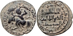 World Coins - ARTUQIDS OF MARDIN ARTUQ ARSLAN Æ DIRHAM AH 606 MARDIN