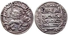 World Coins - SELJUQ of RUM AR DIRHAM of KAYKHUSRAW II AH 638 SIWAS 3.0 GR & 22,08 MM