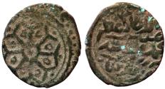 World Coins - ILKHANID Æ FALS of MUHAMMAD KHAN ERZURUM MINT & ND 1.9 GR & 16 MM  