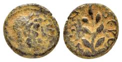 Ancient Coins - SYRIA.Cyrrhestica. Beroea. Hadrian.(117-138).Ae.