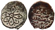 World Coins - ILKHANID Æ FALS of MUHAMMAD KHAN ERZURUM MINT & ND 1.9 GR & 16 MM  