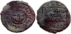 World Coins - ILKHANID OLJAYTO Æ FALS SUNFACE 1.8 GR & 21,30 MM UNPUBLISHED RRR