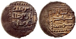 World Coins - JANDAROGLU AR AKCHE KOTURUM BAYAZID AH 762 - 787 KASTAMONU 