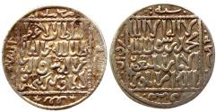 World Coins - SELJUQ of RUM AR DIRHAM of KAYKAUS II AH 646 KONYA  2.9 GR & 22,37 MM