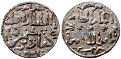 World Coins - SELJUQ of RUM KAYQUBAD I AR DIRHAM SIWAS AH 623 3.0 GR & 22,87 MM 