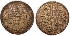 World Coins - OTTOMAN TUNISIA AR 4 KHARUB of MAHMUD II AH 1250 TUNUS 11.7 GR & 31 MM