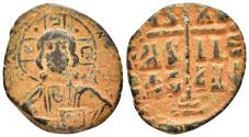 Ancient Coins - ANONYMOUS FOLLIS.Romanus III.(1028-1034).Constantinople.Ae.