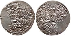 World Coins - UNIDENTIFIED ANATOLIAN AR AKCHE 1.8 GR & 23,92 MM 