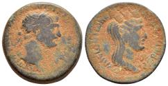 Ancient Coins - SYRIA. Seleucis and Pieria. Laodicea ad Mare. Trajan (98-117). Ae.