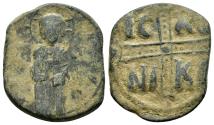 Ancient Coins - MICHAEL IV .(1034-1041).Anonymous Class C.Constantinople.Follis.