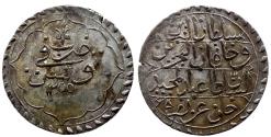 World Coins - OTTOMAN TUNISIA AR 4 KHARUB of ABDULMAJID AH 1255 TUNUS 11.5 GR & 31,91 MM