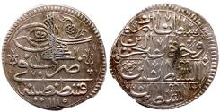 World Coins - OTTOMAN AR 40 PARA of AHMED III AH 1115 KONSTANTINIYE 25.4 GR & 36,41 MM
