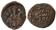 World Coins - SELJUQ OF RUM TUGHRIL at ERZURUM Æ FALS 3.8 GR & 26 MM