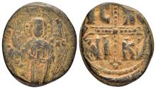 Ancient Coins - MICHAEL IV .(1034-1041).Anonymous Class C.Constantinople.Follis.