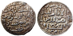 World Coins - SELJUQ of RUM KAYQUBAD I AR DIRHAM KONYA AH 617 2.9 GR & 23,27 MM 