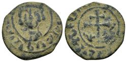 CILICIAN ARMENIA.Hetoum I (1226-1270).Sis.Tank. | Medieval Coins