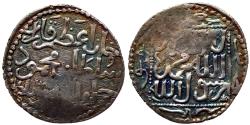 World Coins - ILKHANID GHAZAN MAHMUD AR DIRHAM AH 699 ERMENEK  2.3 GR & 22,10 MM 