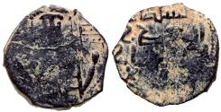 World Coins - SELJUQ of RUM Æ FALS KAYKHUSRAW I IMPERIAL BUST 4.2 GR & 21,19 MM