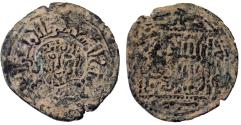 World Coins - ARTUQID of MARDIN NAJMALDIN GHAZI I 654 AH 25 MM & 3.7 GR