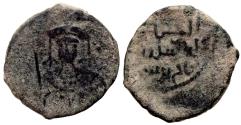 World Coins - SELJUQ of RUM Æ FALS KAYKHUSRAW I IMPERIAL BUST 3.0 GR & 19,68 MM