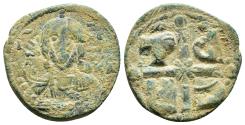 Ancient Coins - ROMANUS IV.(1068-1071).Constantinople.Ae.