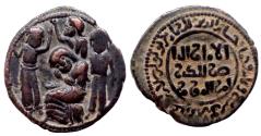 World Coins - ISLAMIC ARTUQIDS Æ DIRHEM of HUSAMALDIN YULUQ ARSLAN 589 AH 13.9 GR & 31,78 MM